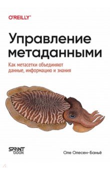 ���������� �����������. ��� ��������� ���������� ������, ���������� � ������