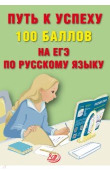 ���� � ������. 100 ������ �� ��� �� �������� �����
