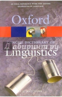  Concise Dictionary of Linguistics