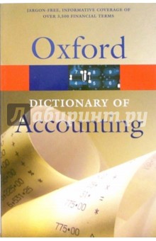  Dictionary of Accounting