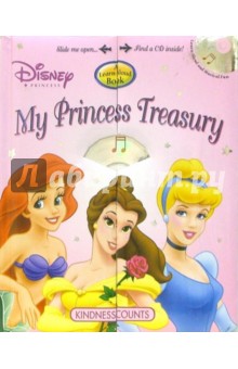  My Princess Treasury (+ CD)