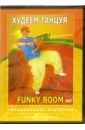    . Funky Boom.   (DVD)