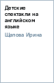 ����� ������ - ������� ��������� �� ���������� �����