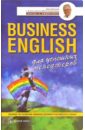   Business English   .      