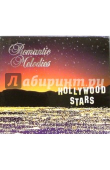  Hollywood Stars (CD)