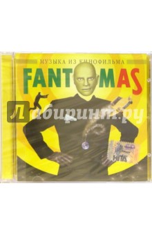  CD. Fantomas