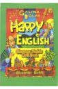 Happy english. Grammar models drill, book