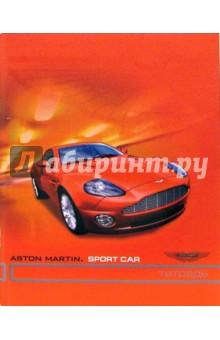  48   (8481152 Aston Martin)