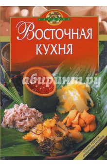 Как правильно спать чтобы похудеть