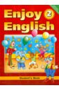   ,   ,      :    / Enjoy English  2  : . 