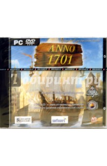 Anno 1701 (DVDpc)