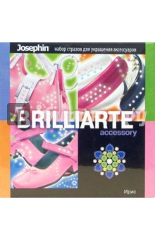   Brilliarte ACCESSORY 317074 (4 )