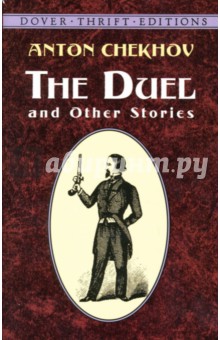    The Duel and Other Stories