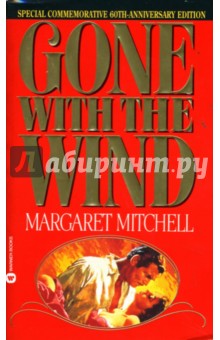Mitchell Margaret Gone With The Wind