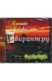  Brazilian Nights (CD)