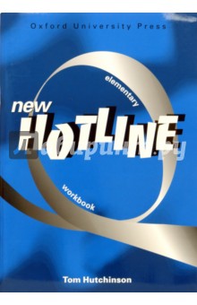 Hutchinson Tom Hotline New Elementary (Workbook)