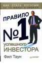 ��� ���� - ������� �1 ��������� ���������. ��� ����� ������� �� 15 ����� � ������