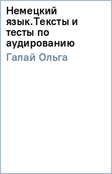 ����� ����� - �������� ����.������ � ����� �� ����������� ������� �����