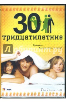   1 ( 1-8) (DVD-box)
