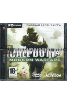  Call of Duty-4 (DVDpc)