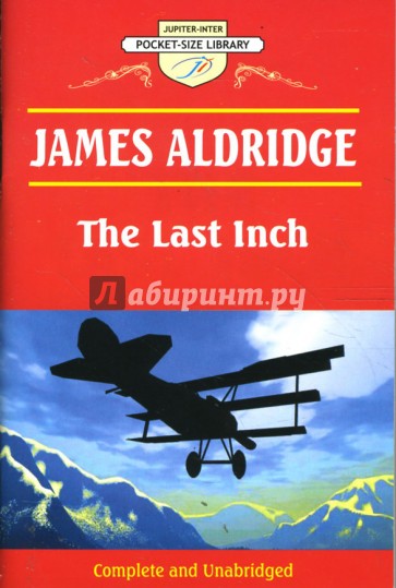 The Last Inch