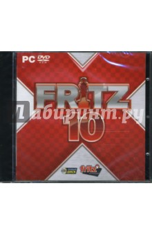  Fritz 10 (DVDpc)