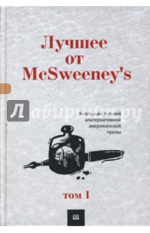    McSweeny's. . 1