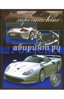   40  (2431 2436) "Super Machine"