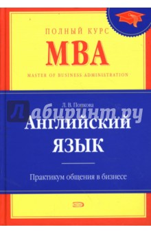  ..  . -   MBA