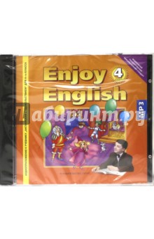       "  " Enjoy English  4  (CDmp3). 