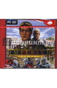  Imperium Romanum (DVDpc)
