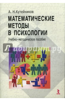 pdf handbook