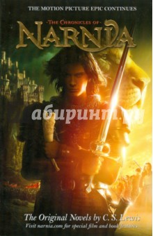 Lewis C. S. The Chronicles Of Narnia
