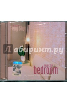  Feng Shui Music for Bedroom.    (CD)