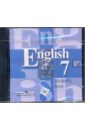 Английский язык. 7 класс (1шт) (CDmp3)