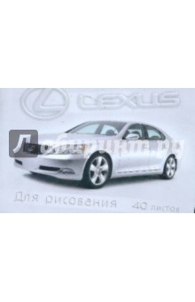     40  4 (2323) - Lexus