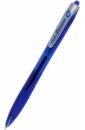  Ручка автомат шариковая Pilot, синяя (BPRG-10R-F-L)