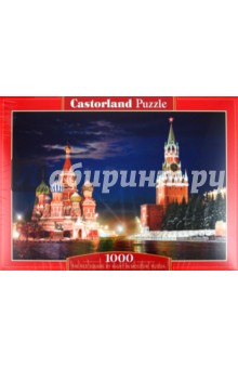  Puzzle-1000. Красная площадь, Москва (С-101788)