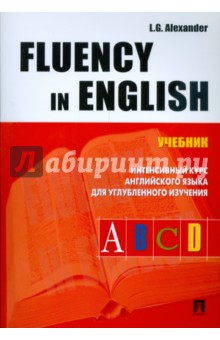  . . Fluency in Englis