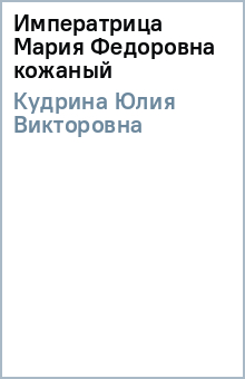���� ������� - ����������� ����� ��������� (�������) ������� �����