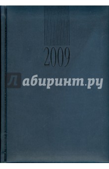   2009 (72425479)