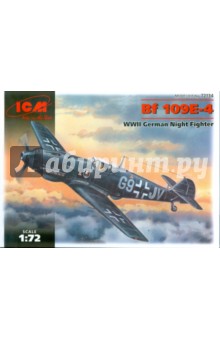  Bf 109E-4 WWII German Night Fighter (72134)