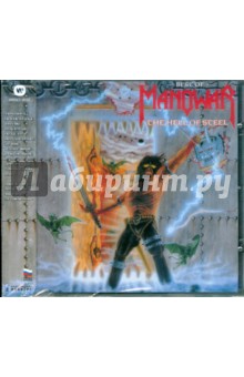  Manowar. Best of the hell of steel (CD)