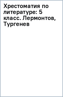 ����������� �� ����������: 5 �����. ���������, �������� ������� �����
