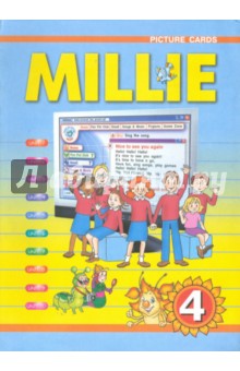  . .,  . .,  . .,  . .,  . .  :      . . /Millie  4 