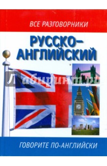 download механика усталостного разрушения судокорпусных