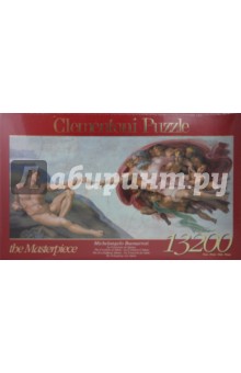  -13200  "The Masterpiece Michelangelo. La Creasione di Adamo " (38004)
