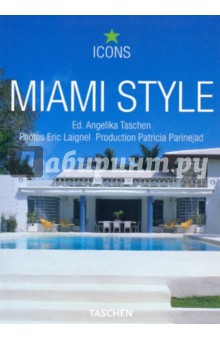  Miami Style