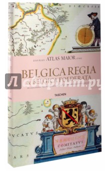 Blaeu Joan, Van Der Kroght Peter Belgica Regia & Belgica Foederata