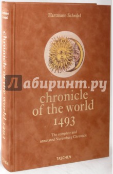 Schedel Hartmann Chronicle of the World 1493
